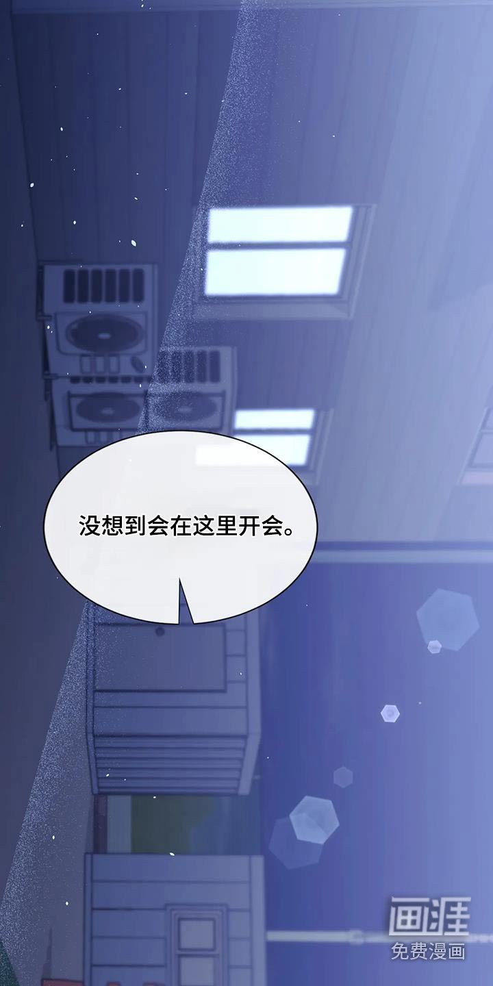 第71章：这个地方