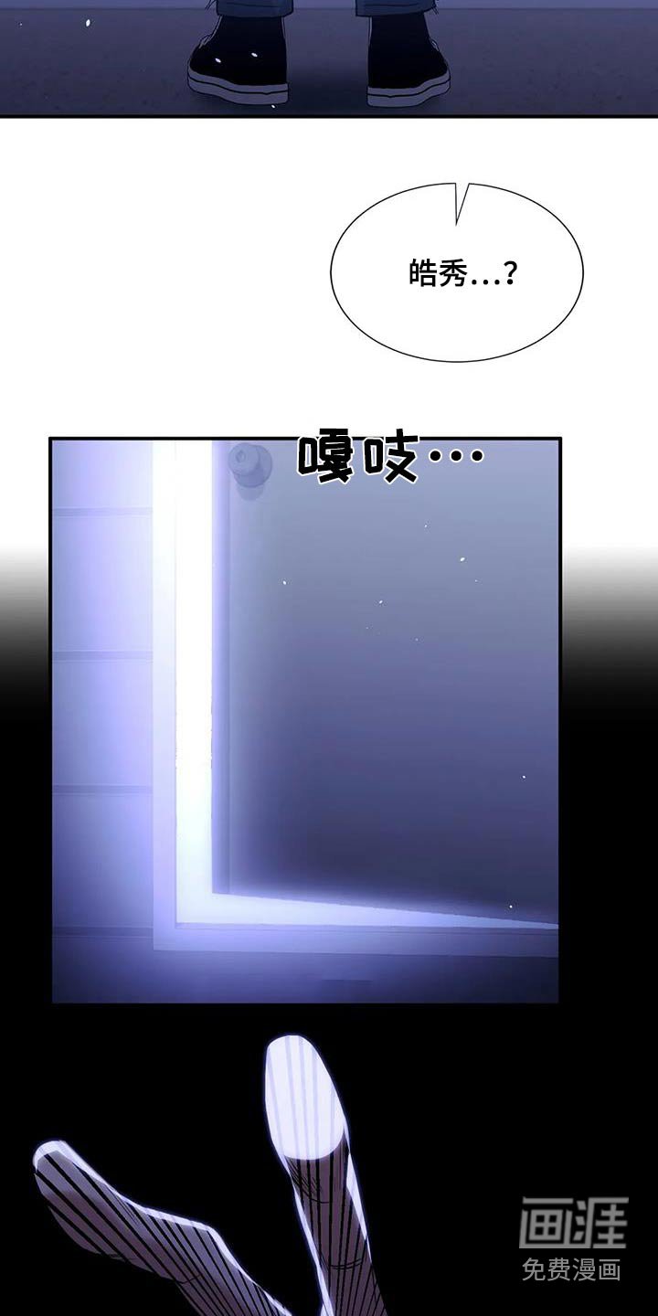第71章：这个地方