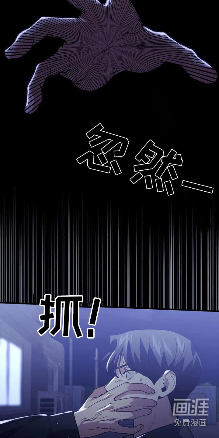 第71章：这个地方