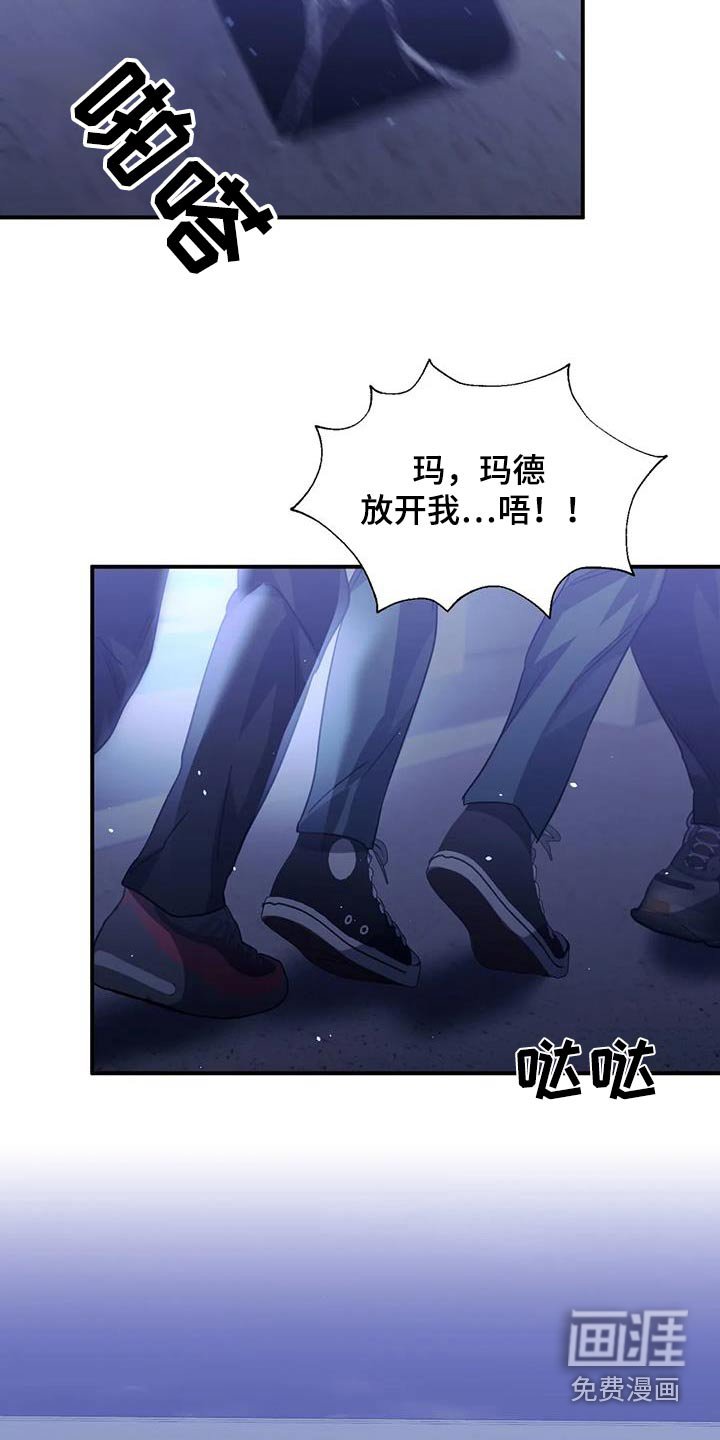 第71章：这个地方