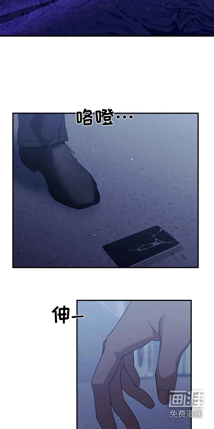 第71章：这个地方