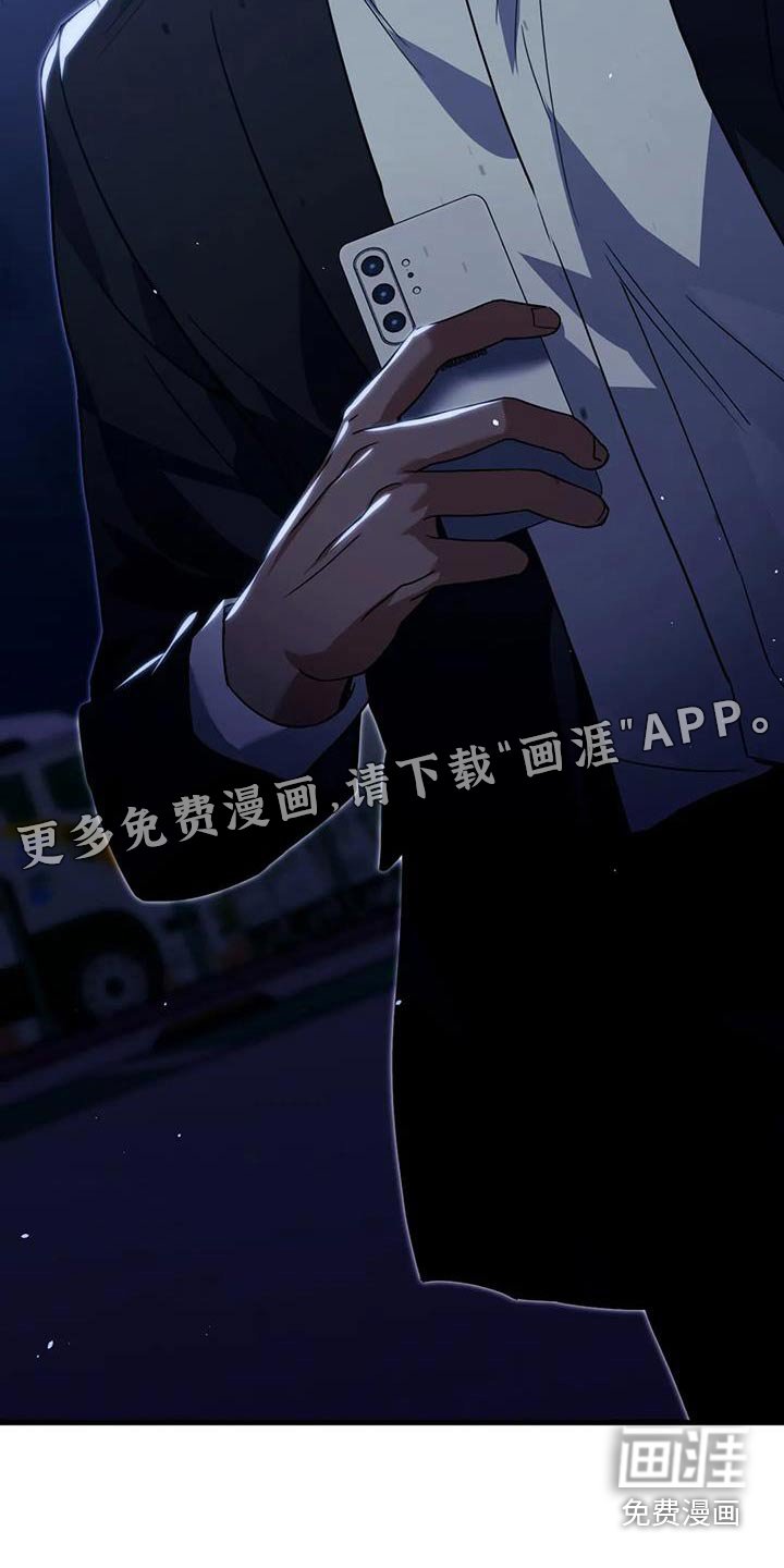 第71章：这个地方