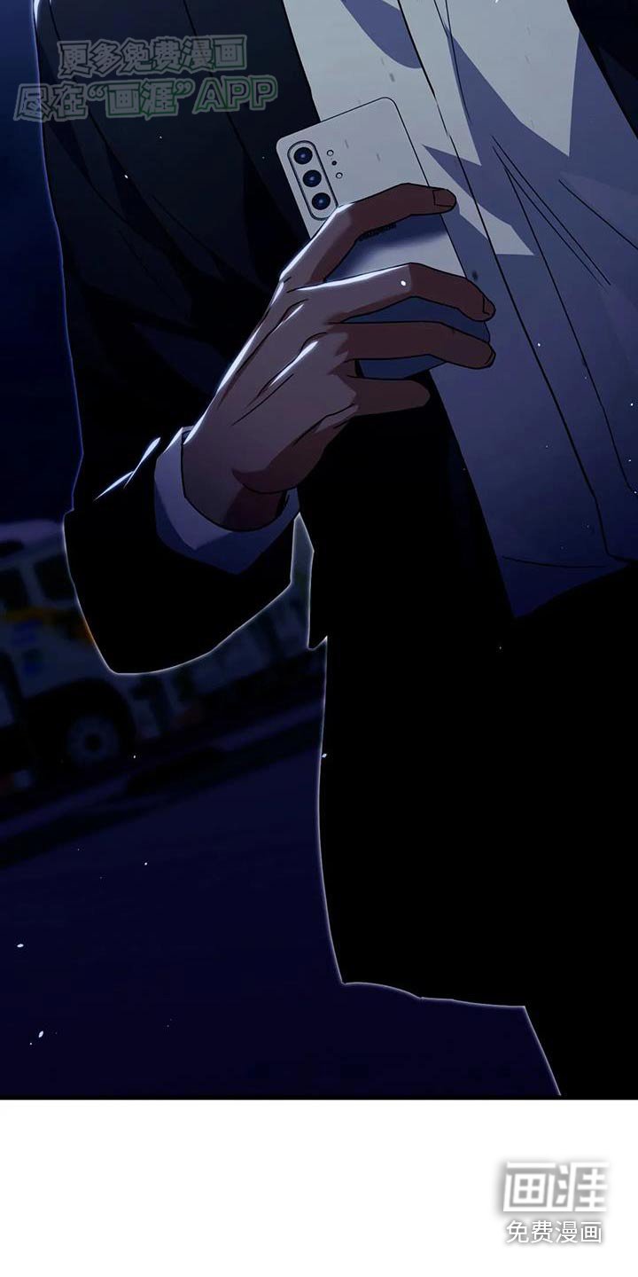 第72章：快点