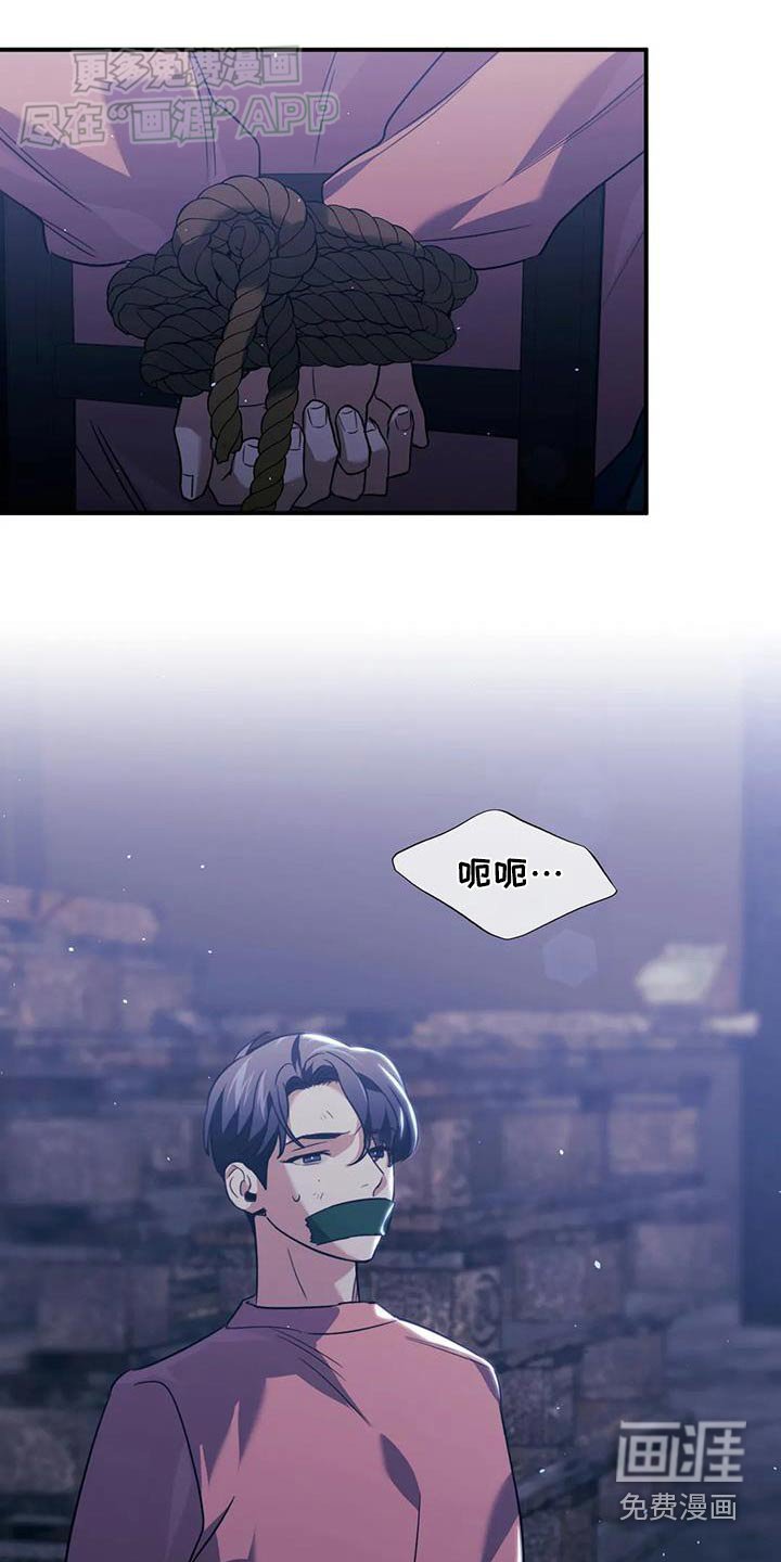 第72章：快点
