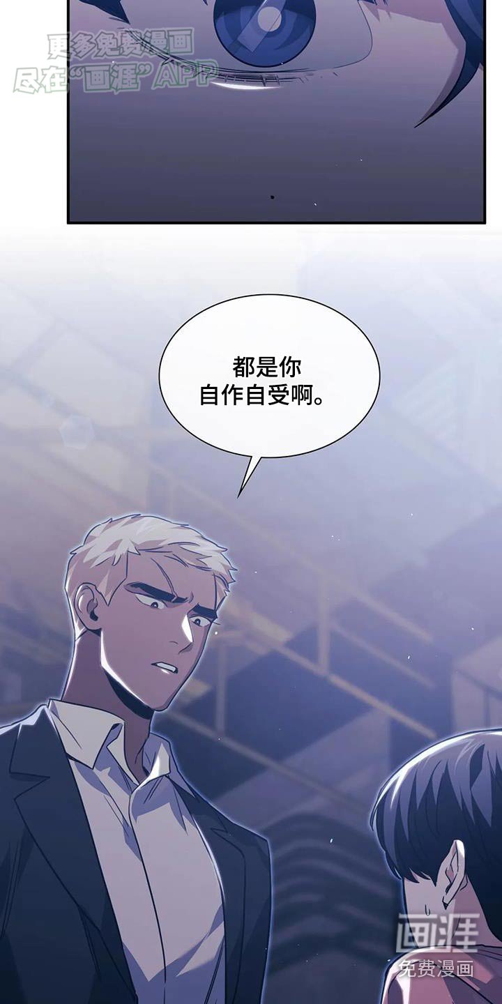 第72章：快点