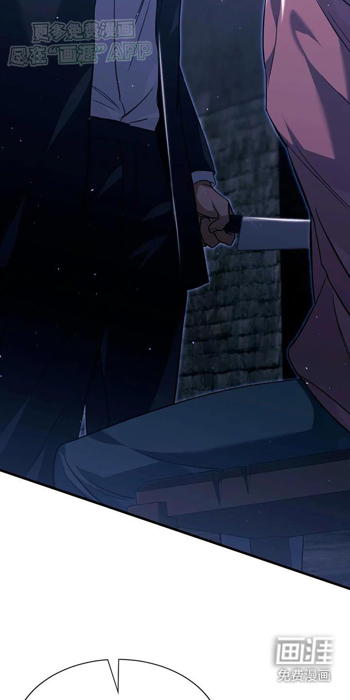 第72章：快点