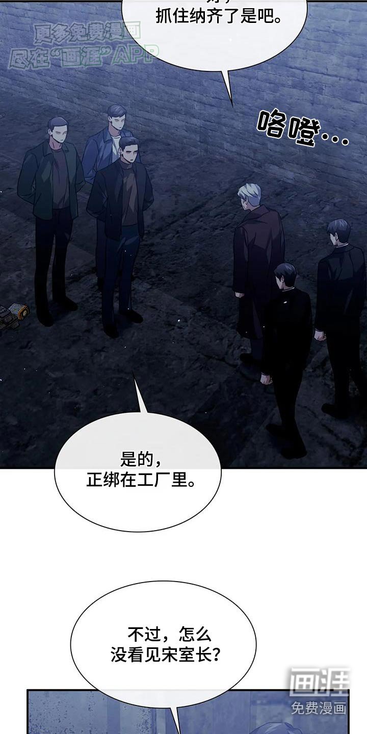第72章：快点