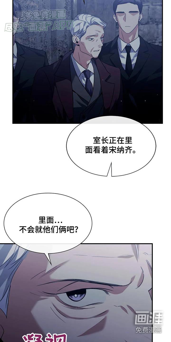 第72章：快点
