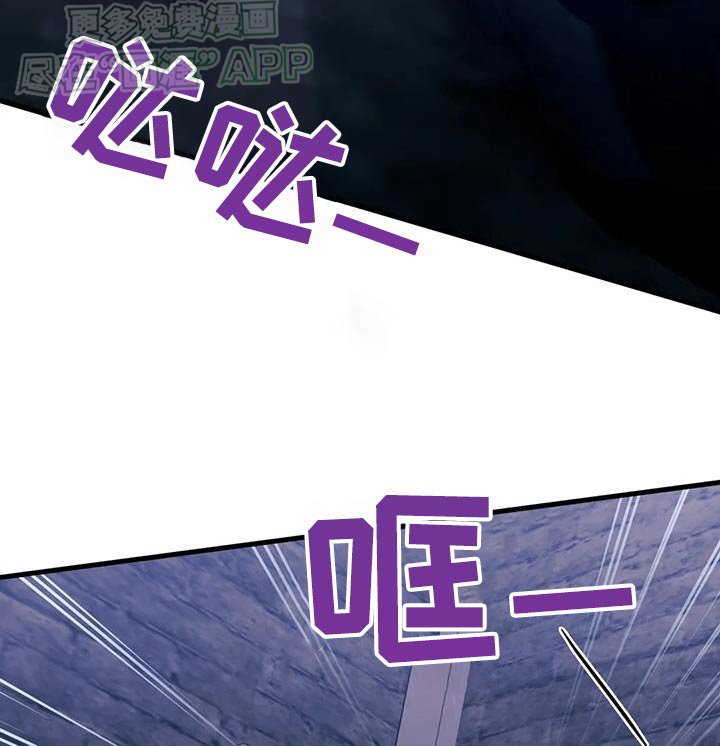 第72章：快点