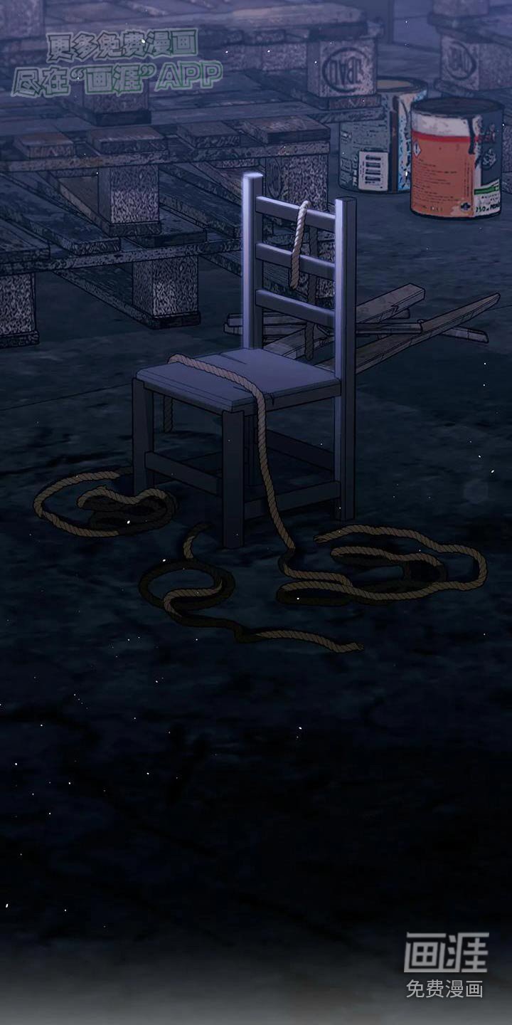 第72章：快点