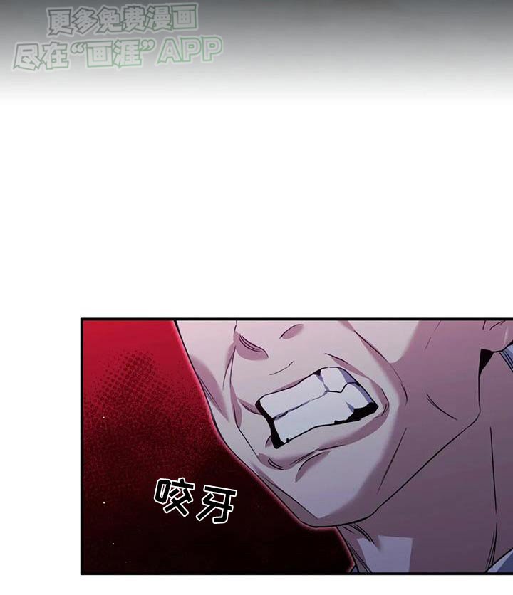 第72章：快点