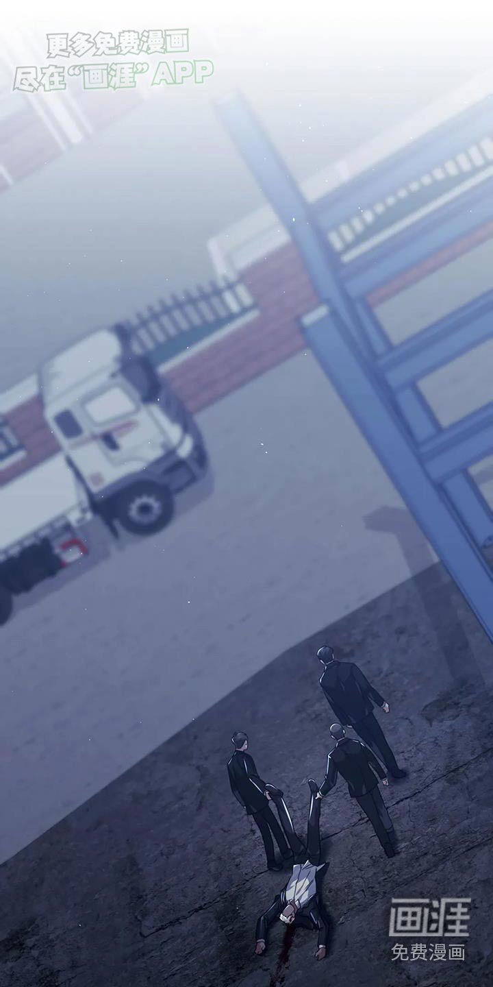 第73章：拖延时间