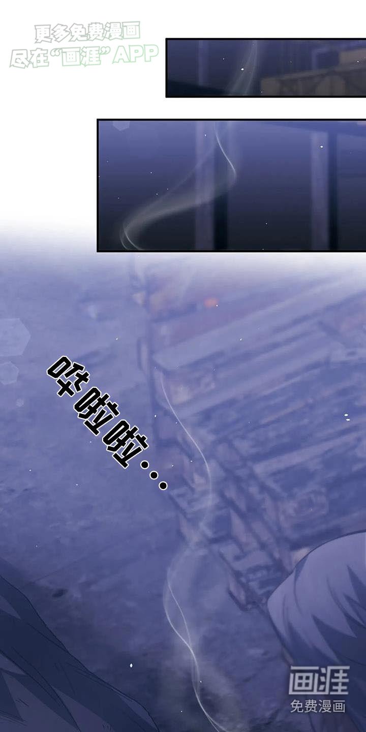 第74章：我的钱