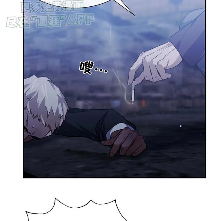 第74章：我的钱