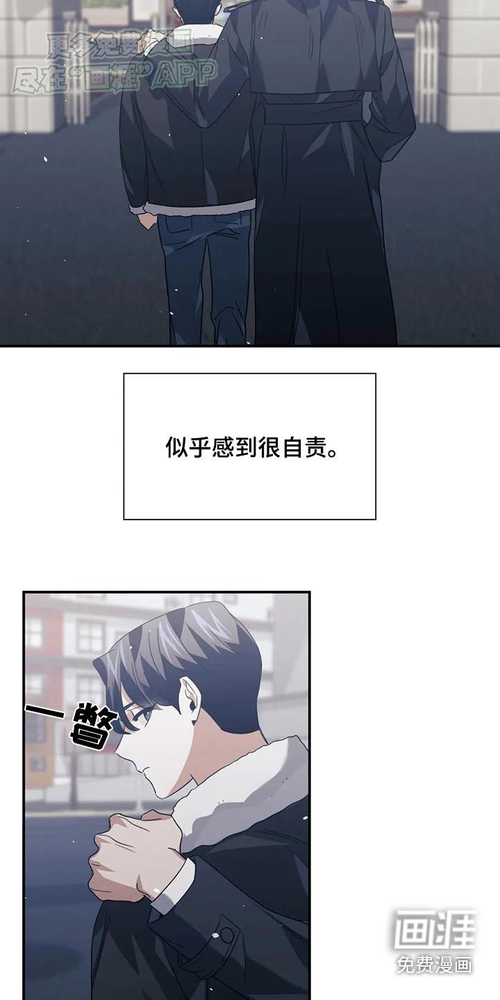 第76章：感谢