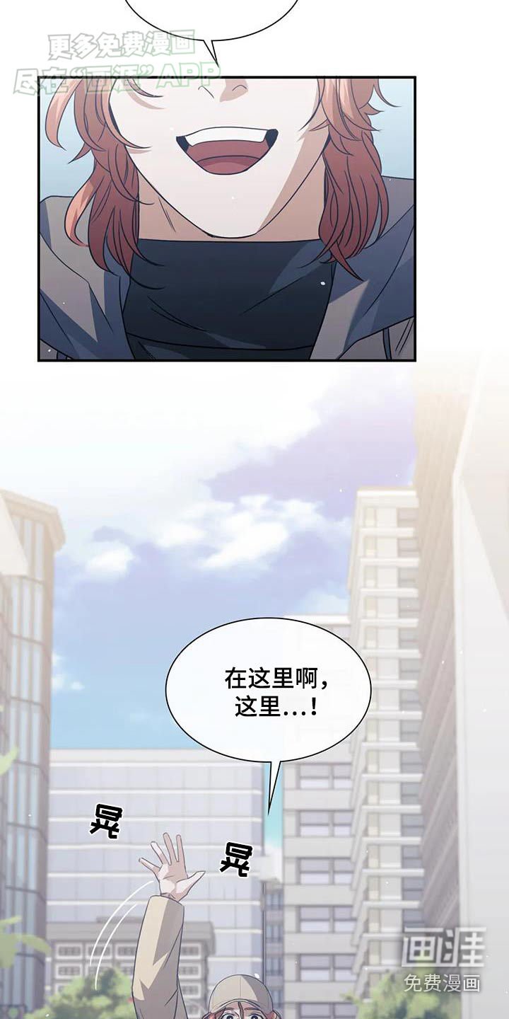 第76章：感谢