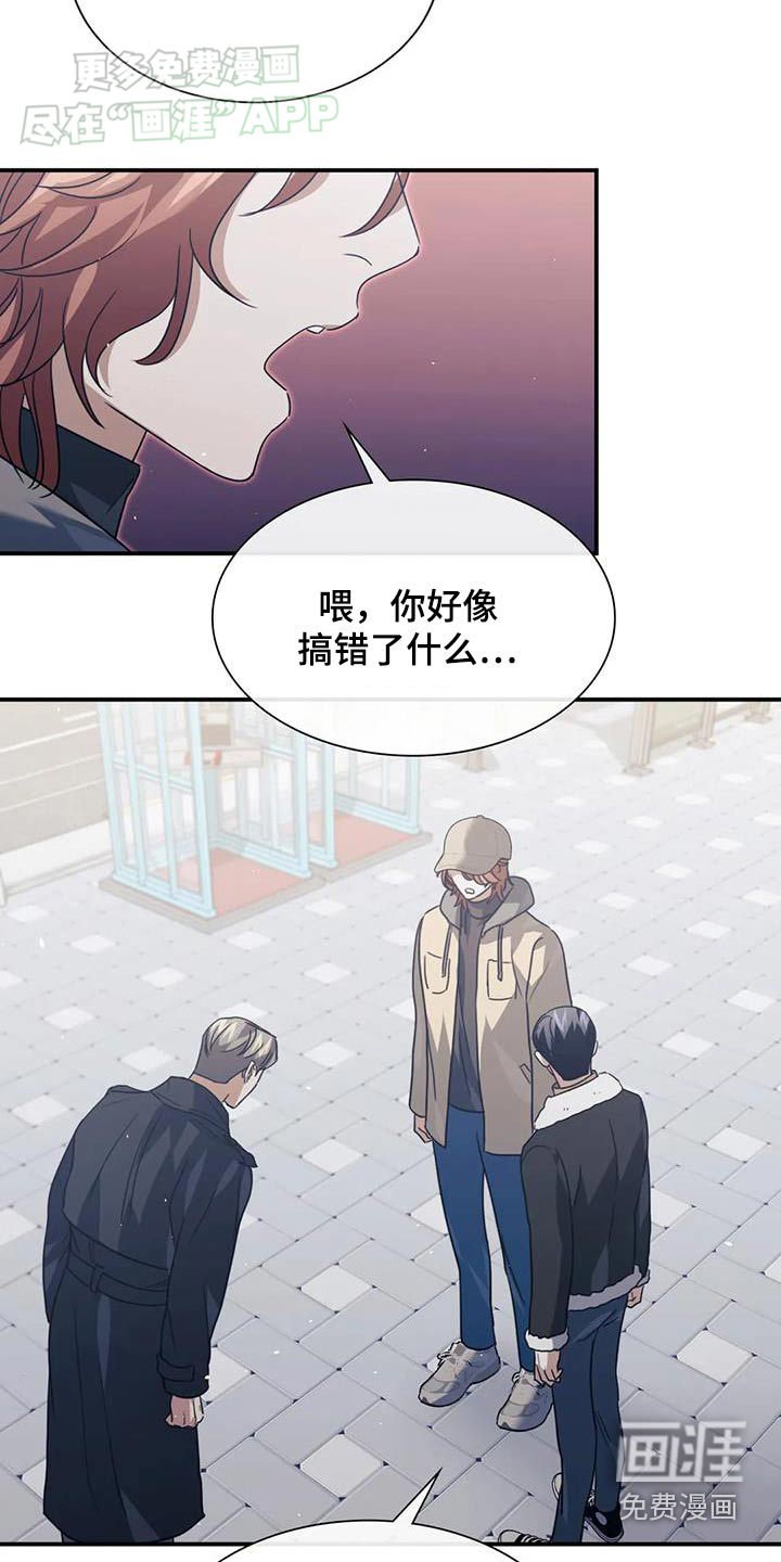 第76章：感谢