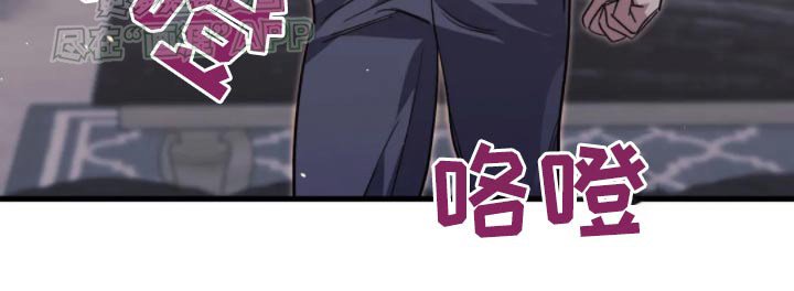 第78章：是不是吃醋了【完结】