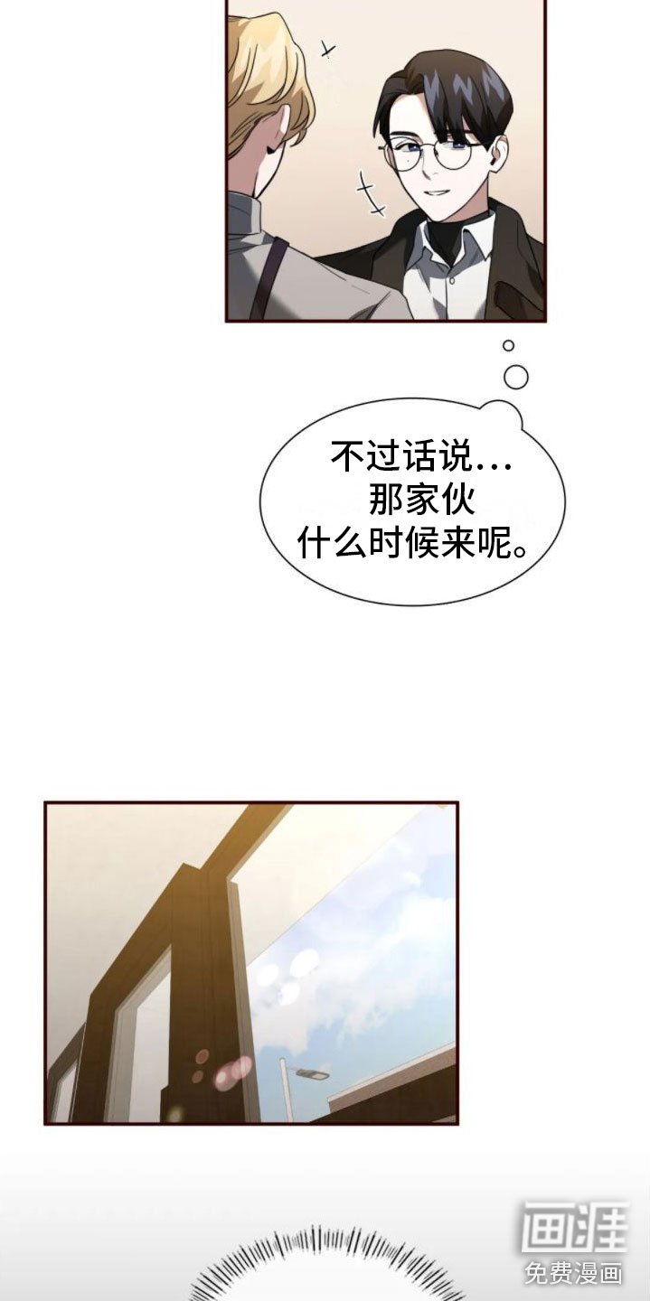 第9章：变身