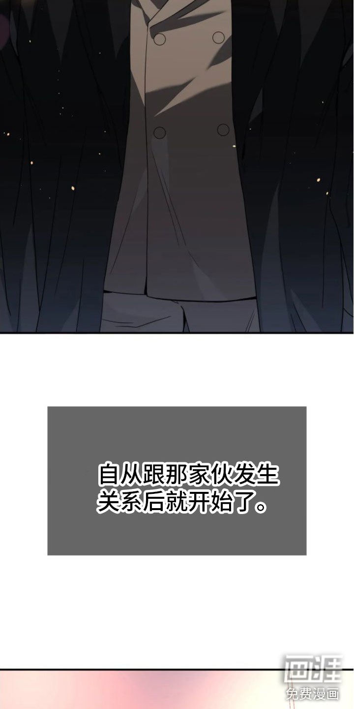 第9章：变身