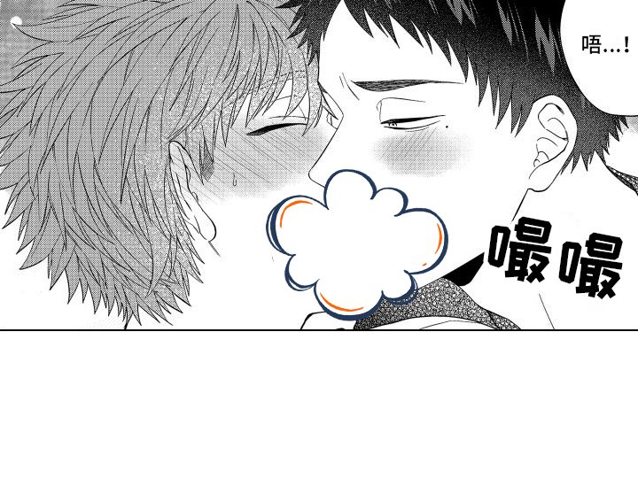 第11章：惩罚 