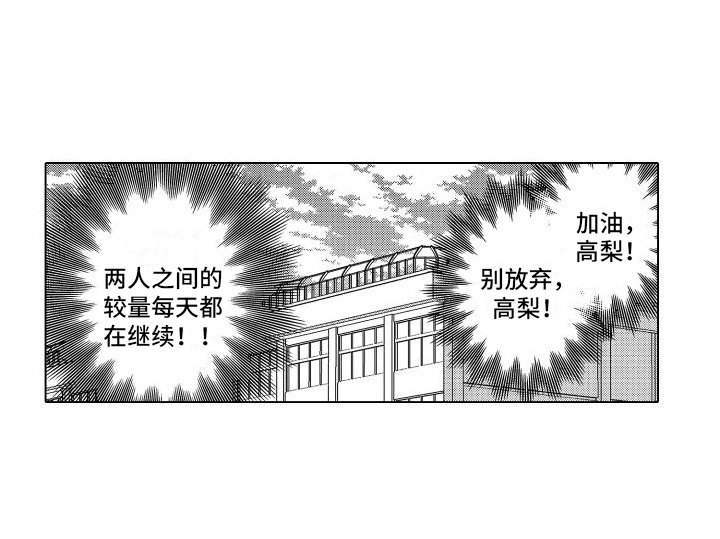 第15章：忍无可忍 