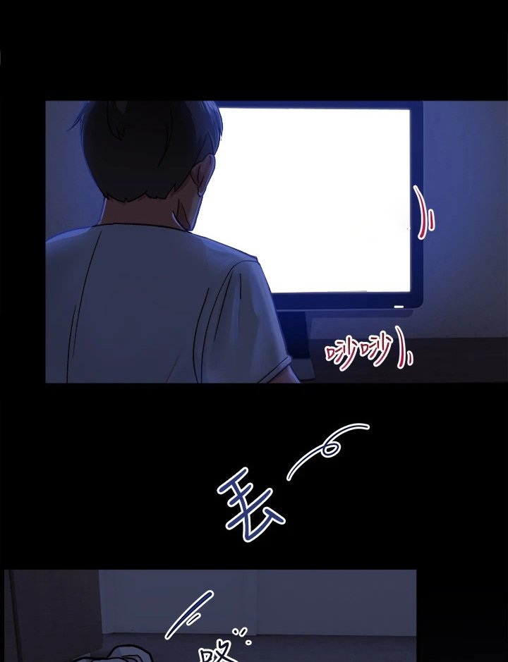 第1章：异变