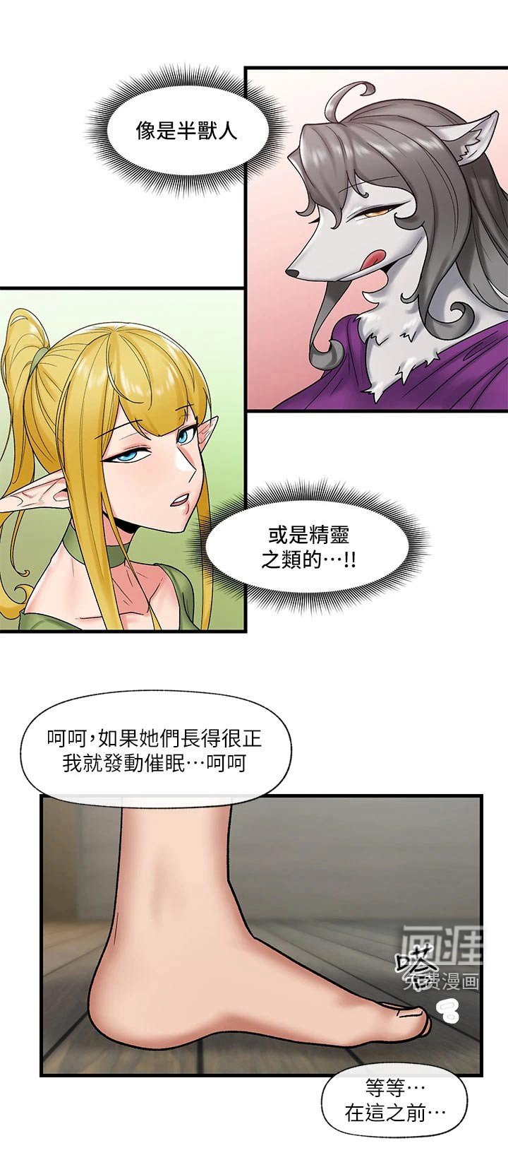 第22章：恢复