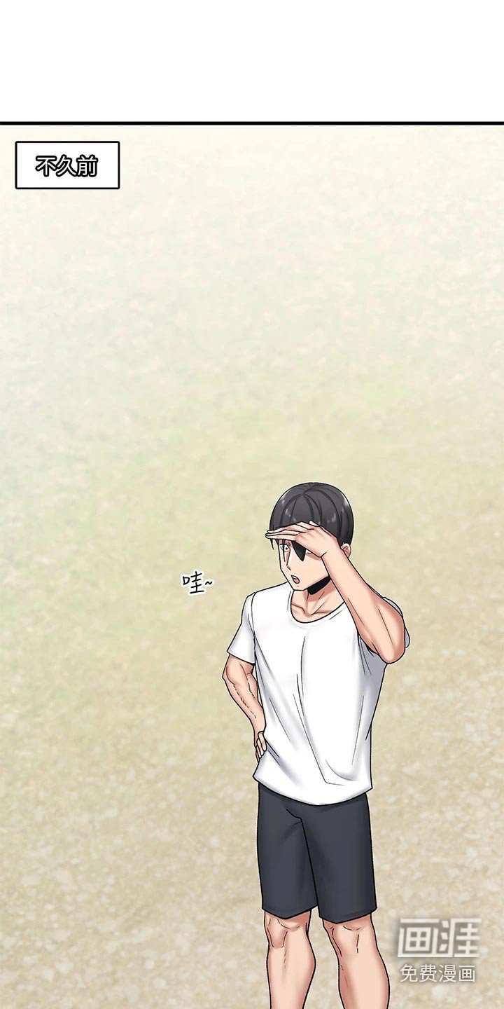 第22章：恢复
