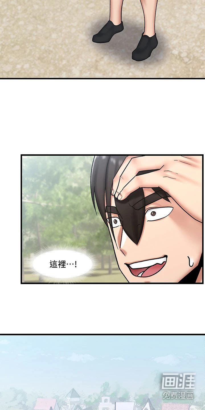 第22章：恢复