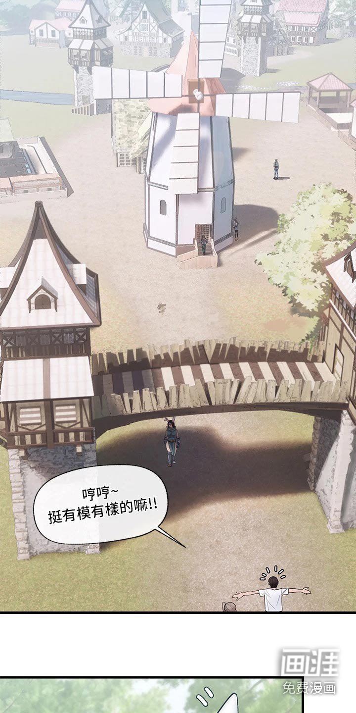 第22章：恢复