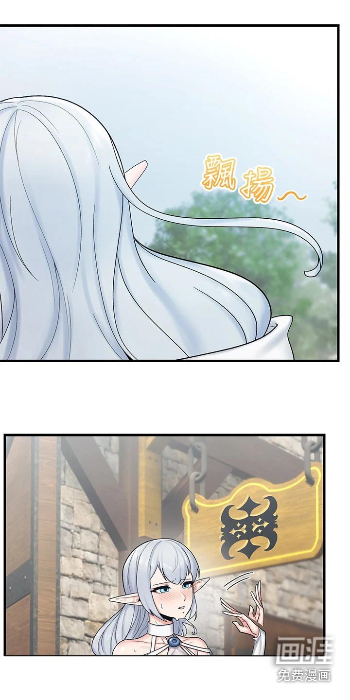 第22章：恢复