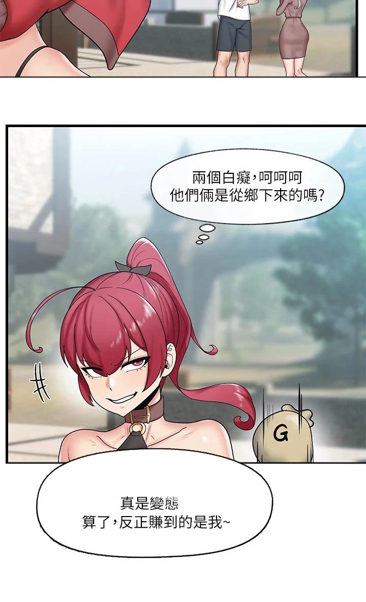 第22章：恢复