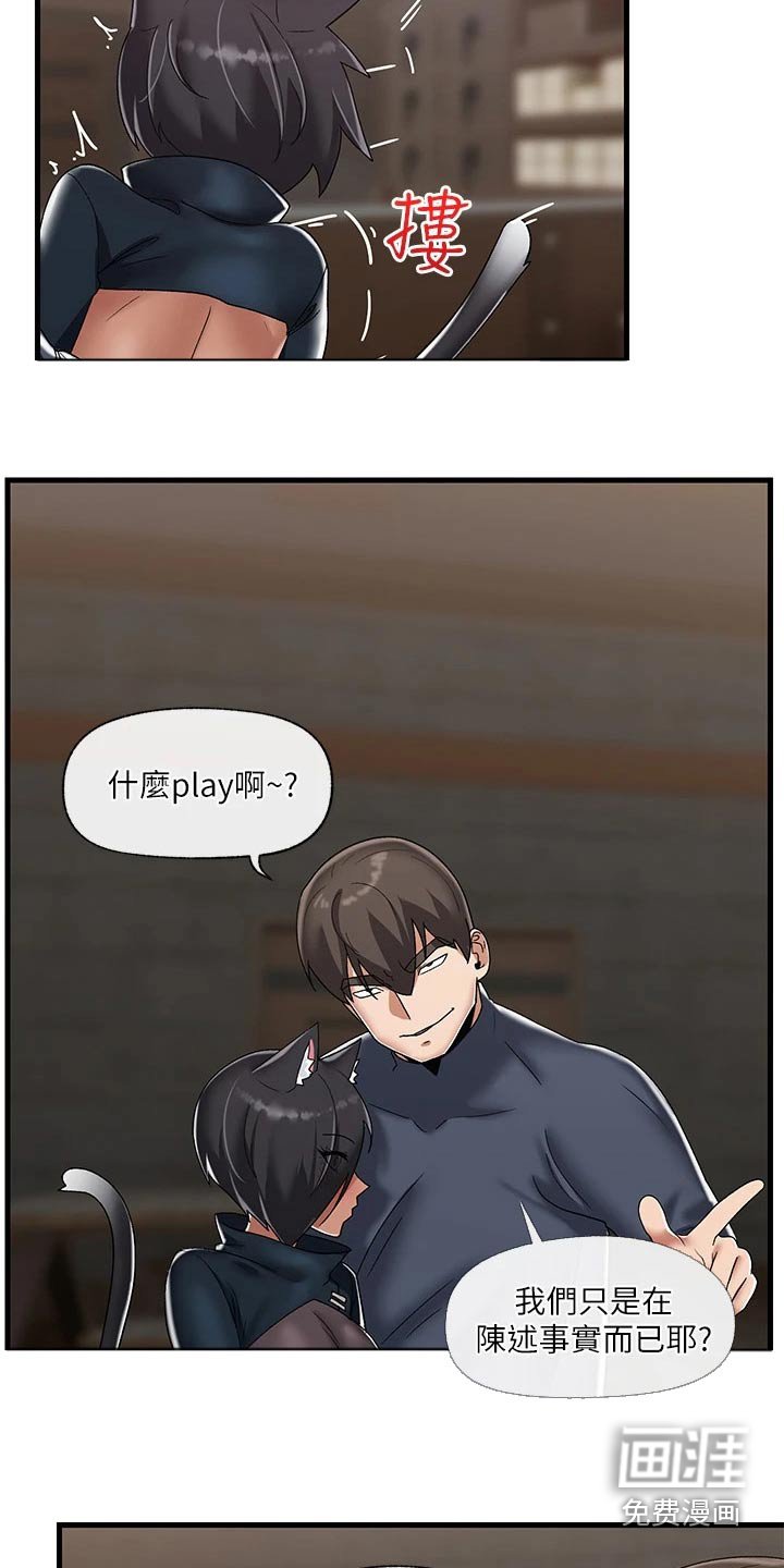 第31章：电波