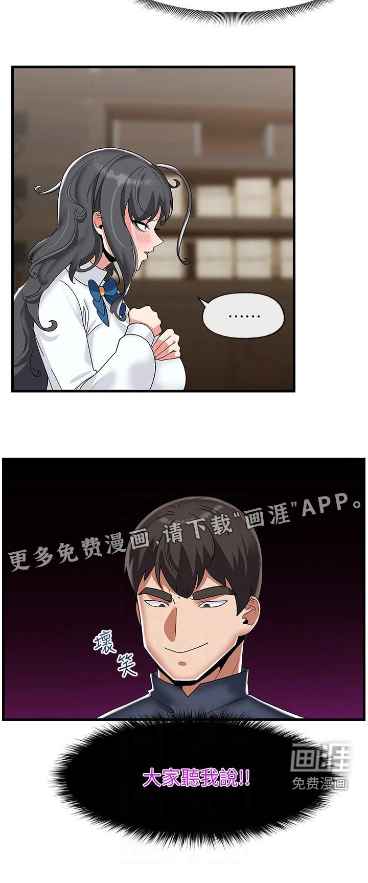 第31章：电波