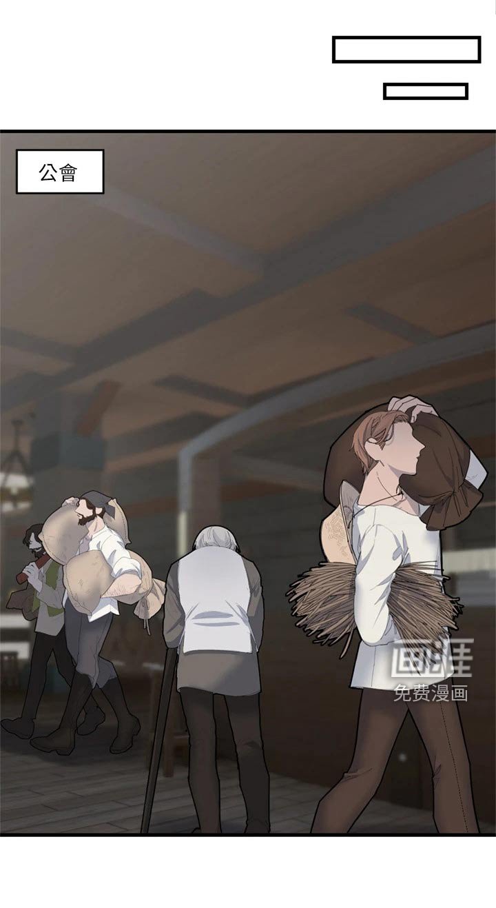 第37章：心情烦躁