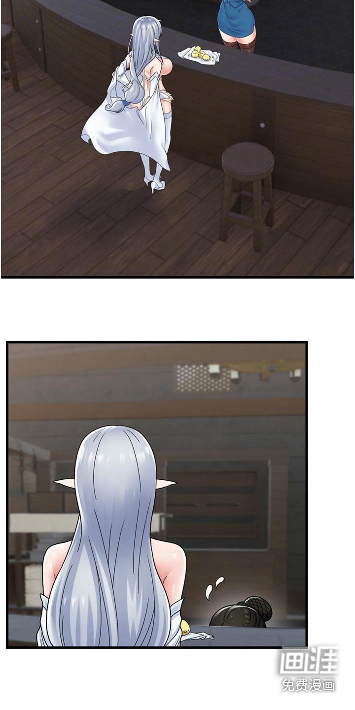 第40章：等待