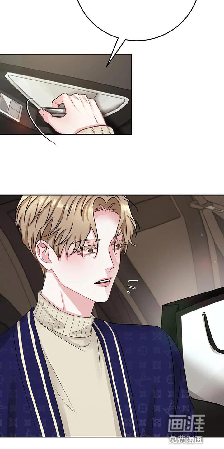 第10章：没什么用的东西