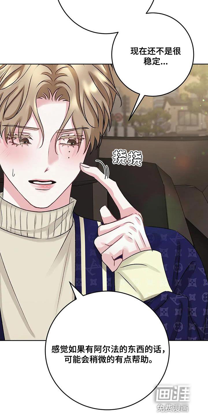 第10章：没什么用的东西