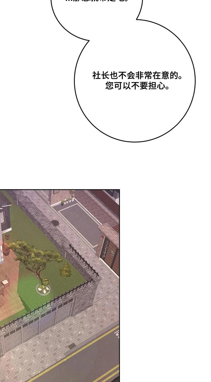 第10章：没什么用的东西