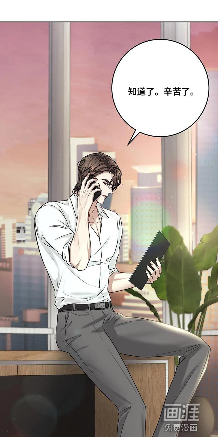 第10章：没什么用的东西