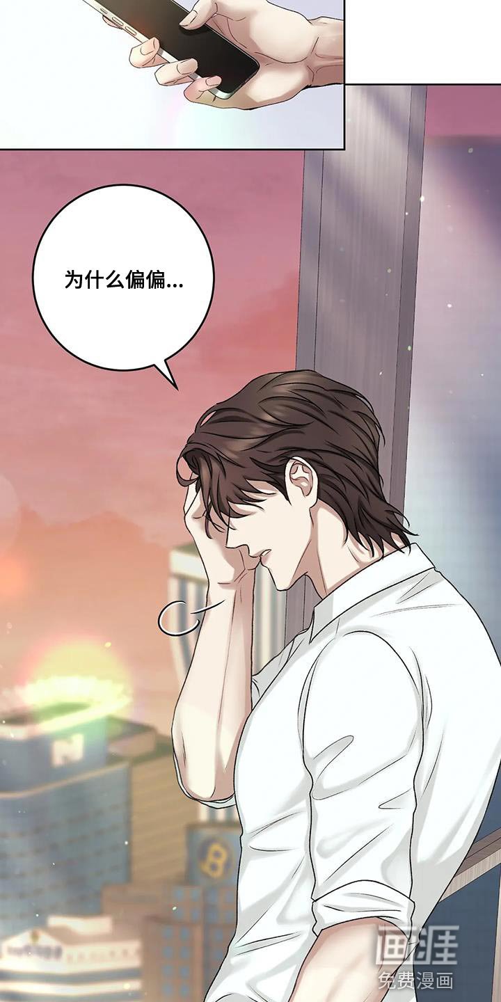 第10章：没什么用的东西