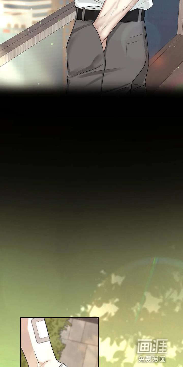 第10章：没什么用的东西