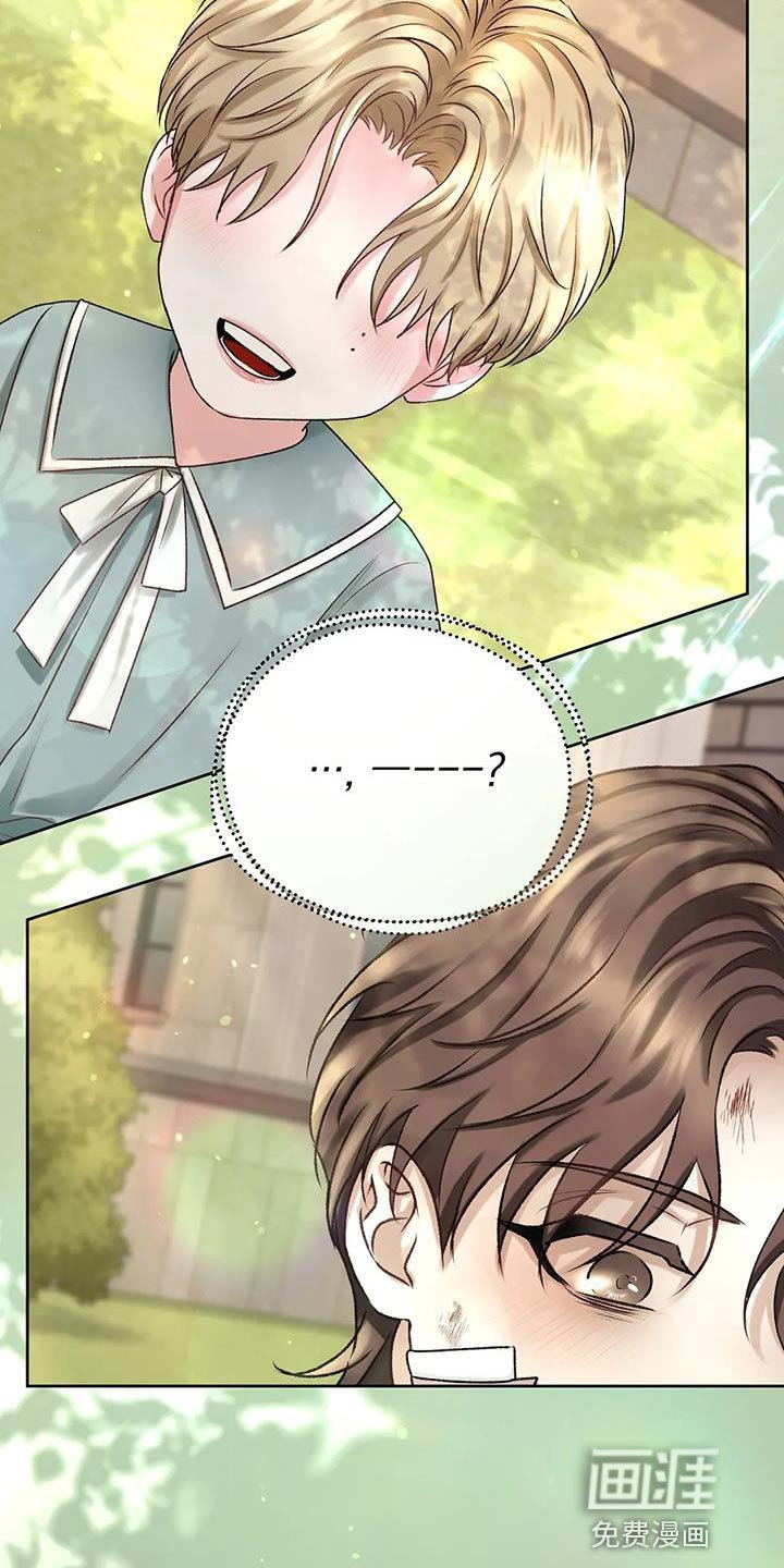 第10章：没什么用的东西