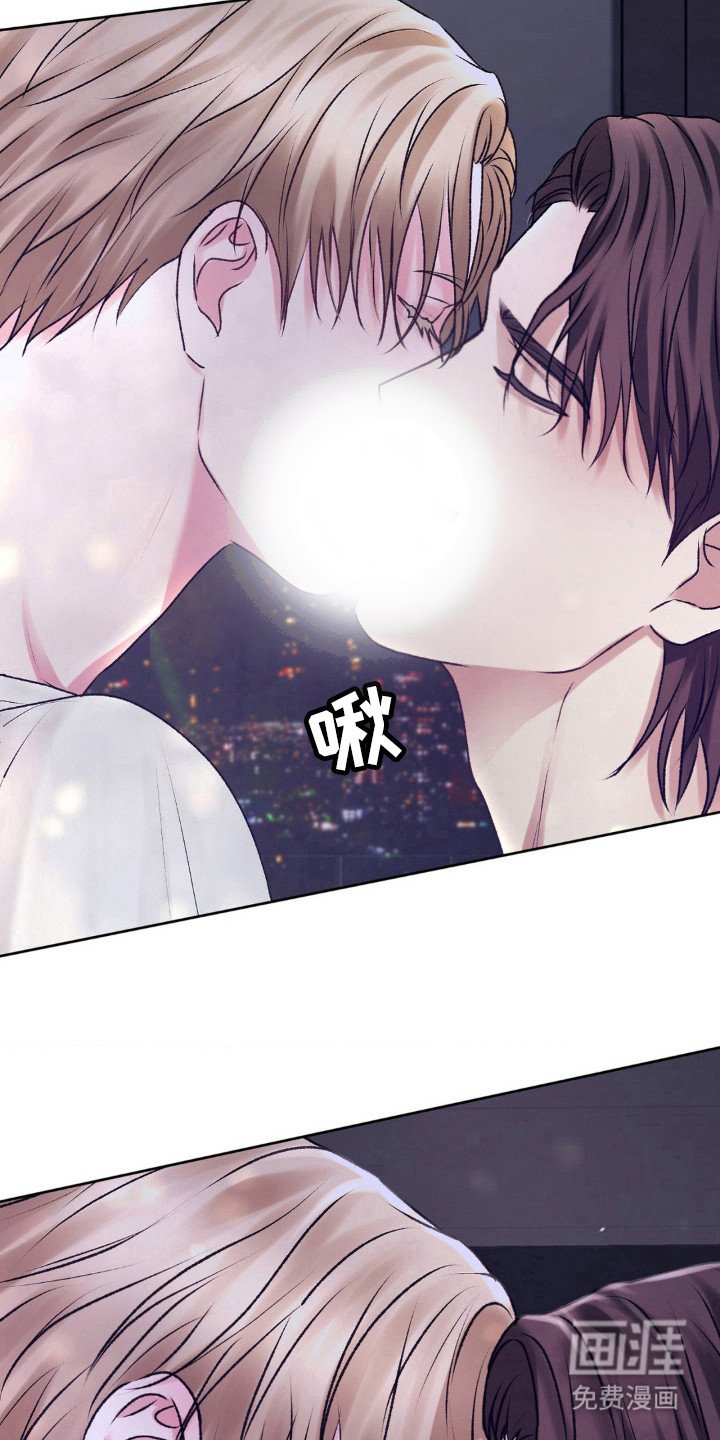 第100章：结婚（完结）