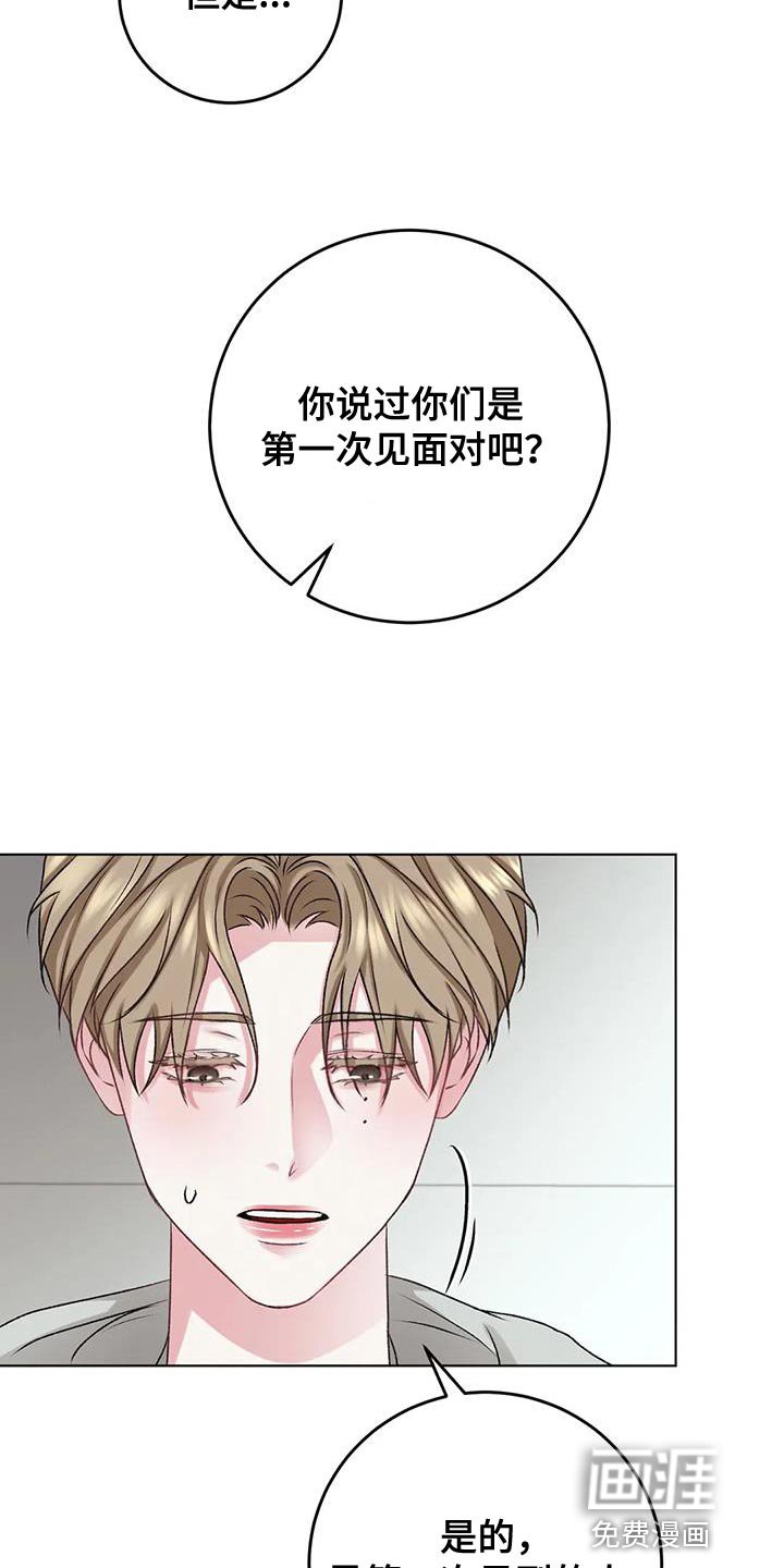 第11章：安定感