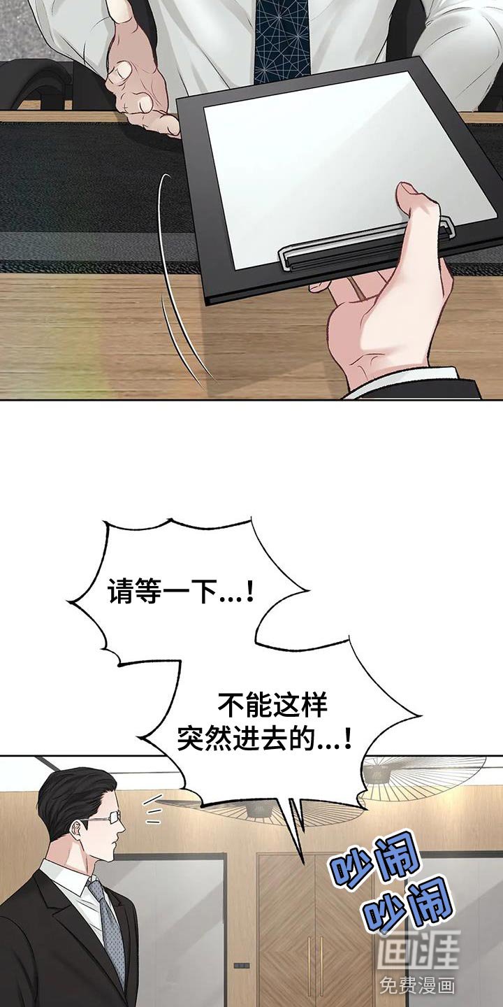 第11章：安定感