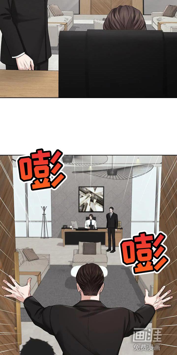 第11章：安定感