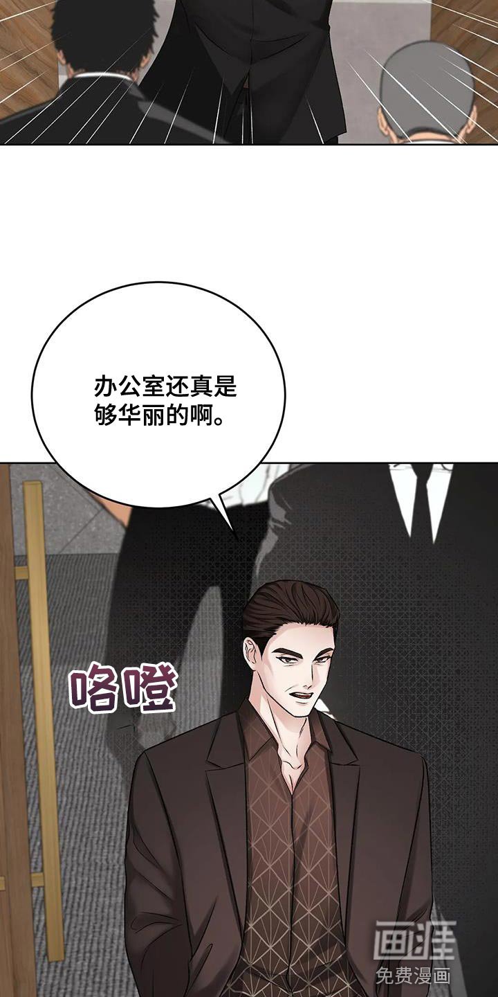 第11章：安定感