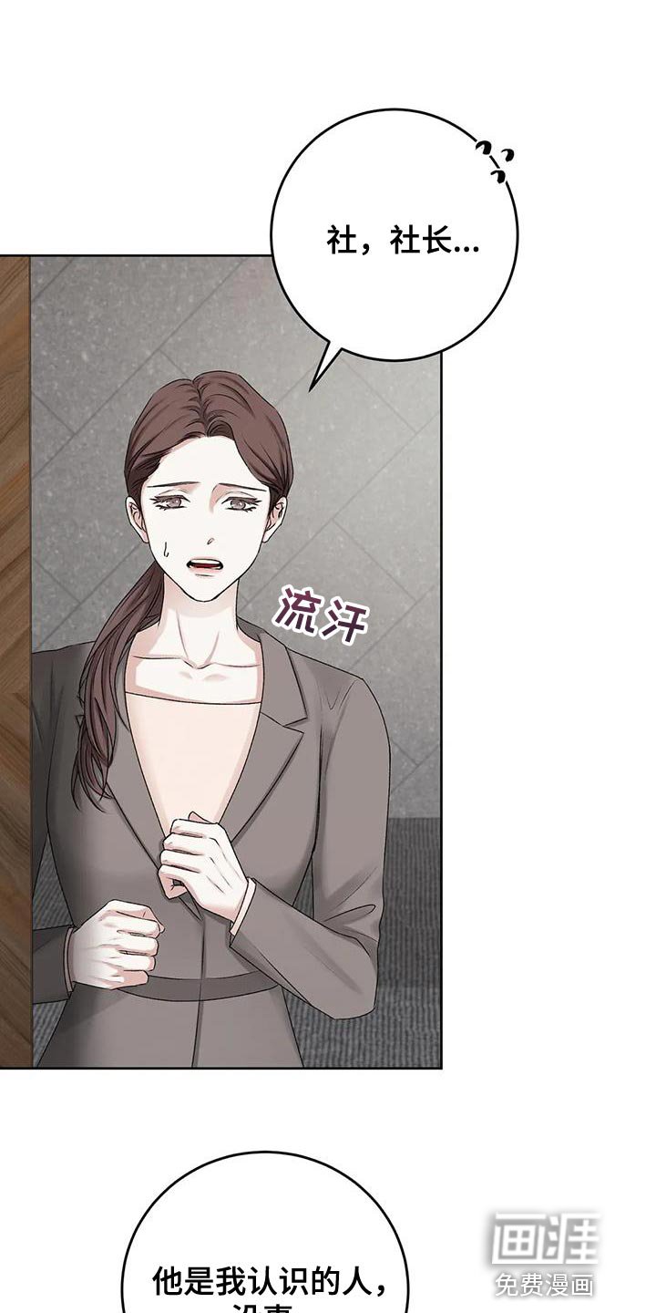 第12章：其他的想法